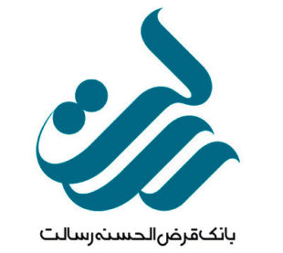 شماره کارت آسایشگاه نزد بانک رسالت