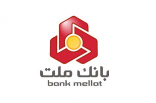 شماره حساب ملت