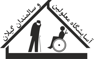 واحد پرستاری