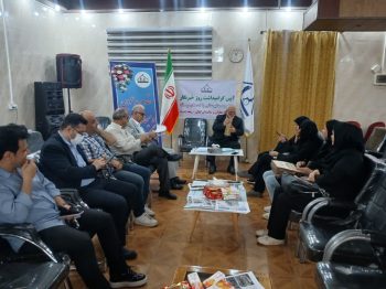 به مناسبت روز خبرنگار برگزار شد؛ نشست صمیمی مدیرعامل آسایشگاه معلولین و سالمندان رشت (خیریه) با اصحاب رسانه به مناسبت روز خبرنگار برگزار شد؛ نشست صمیمی مدیرعامل آسایشگاه معلولین و سالمندان رشت (خیریه) با اصحاب رسانه