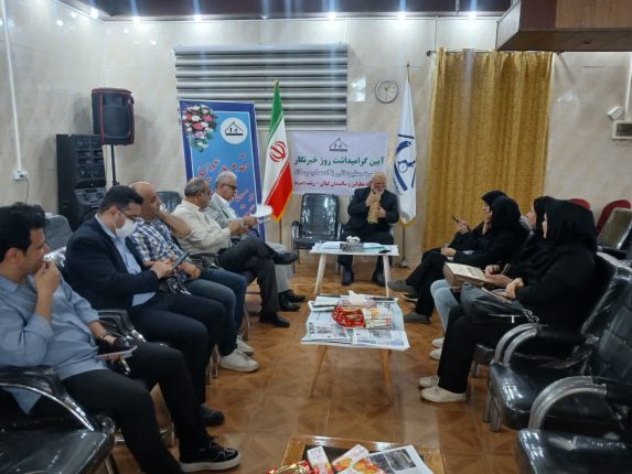 به مناسبت روز خبرنگار برگزار شد؛ نشست صمیمی مدیرعامل آسایشگاه معلولین و سالمندان رشت (خیریه) با اصحاب رسانه