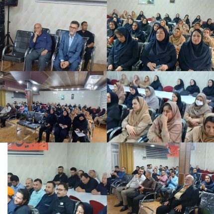برگزاری نشست مشترک مدیرعامل و مددیاران آسایشگاه معلولین و سالمندان رشت برگزاری نشست مشترک مدیرعامل و مددیاران آسایشگاه معلولین و سالمندان رشت