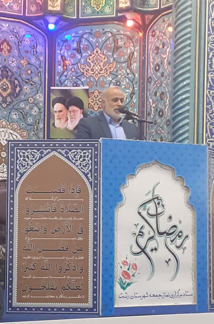 سخنرانی حاج آقا حسینی در آخرین نماز جمعه پیش از عید سعید فطر